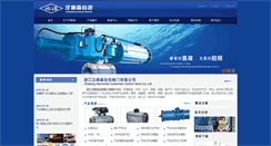 Desktop Screenshot of hanmusen.com